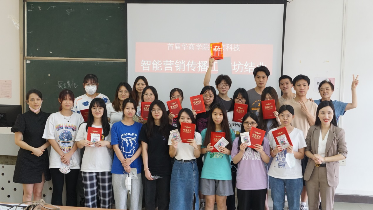 0051849C30DE9AD673A6B0CDD9C_81E380E0_EA43E