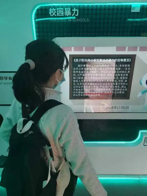 5E5C8FF9FFA87474AB7D5E81BE0_9F568CF6_E84C