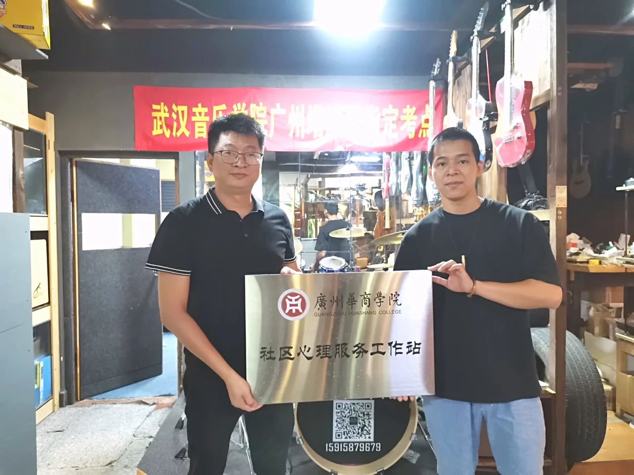 BA9454A513ECC0633252CB1C9AE_DA39786A_25E88