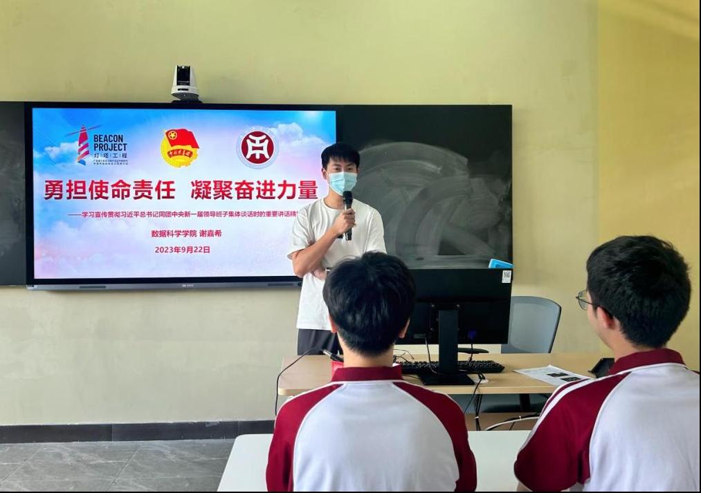 A9B4D65125A45B89474E69102A8_5423C1C4_1223B