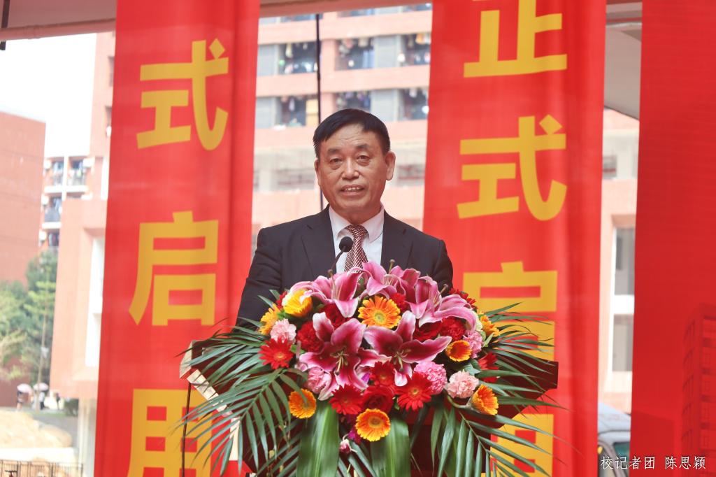 D1DBFB381613342641314E67364_6C85CD6F_152BA D1DBFB381613342641314E67364_6C85CD6F_152BA