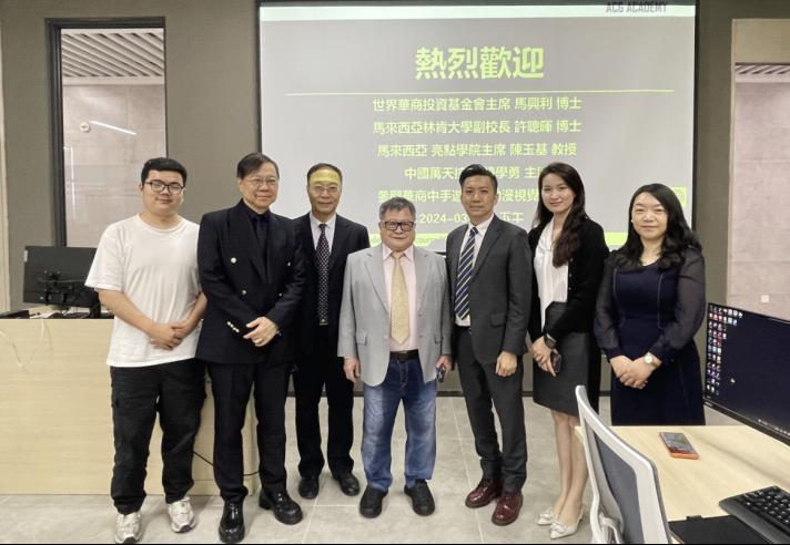 E324A88783F143CC32580848499_78F33A68_D11D