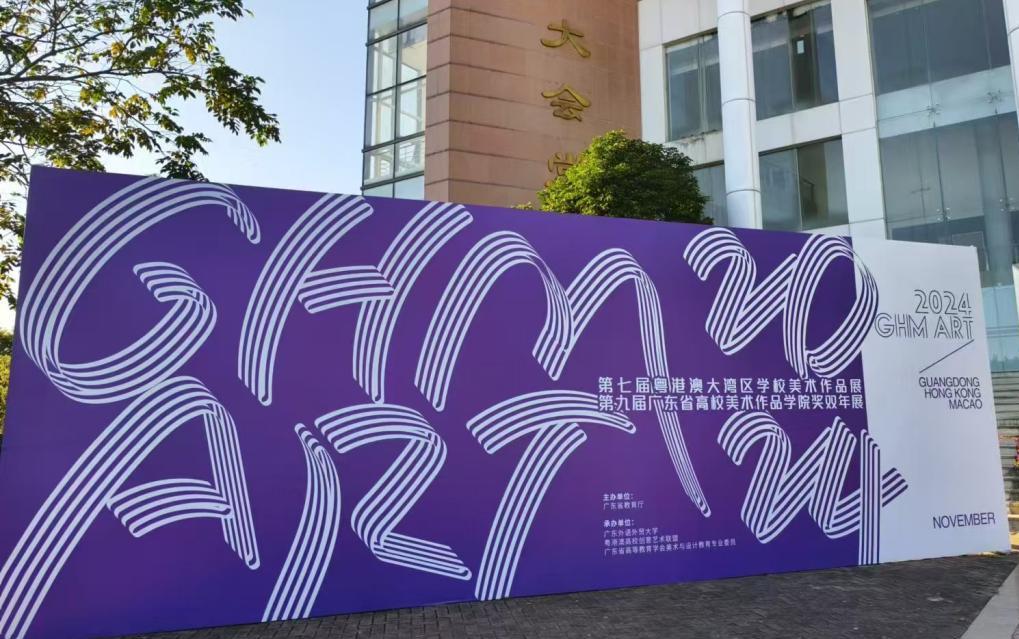 EE106418DCBCEB3AFD6532F4306_ADBFDBD9_1C211 EE106418DCBCEB3AFD6532F4306_ADBFDBD9_1C211