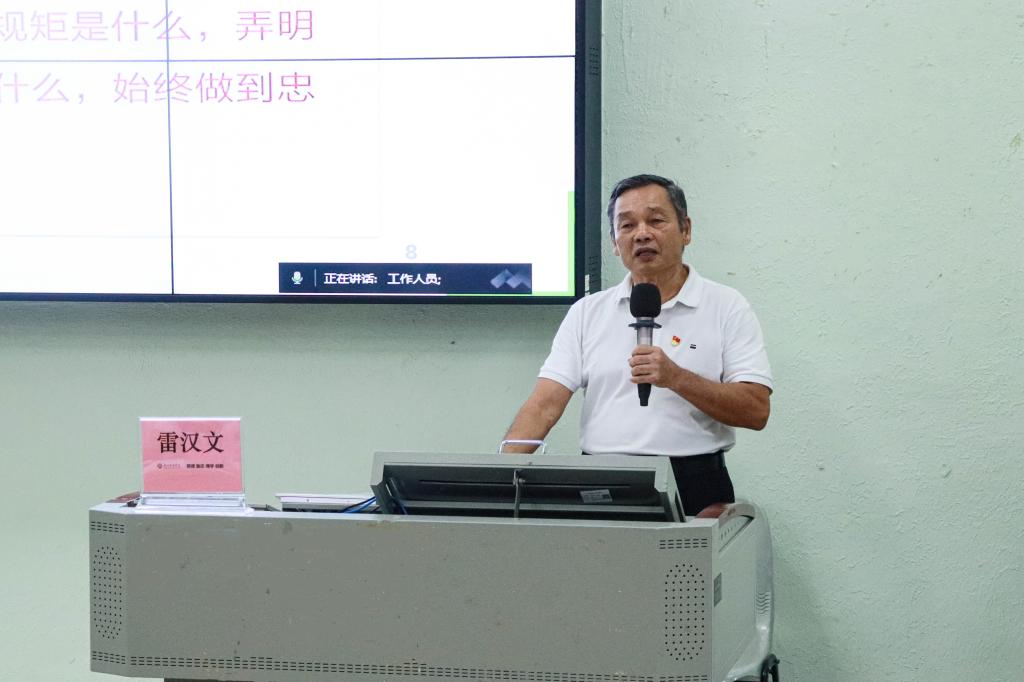 6748194F3AB187FB2786318A9AA_BDB9C3A5_F6B7 6748194F3AB187FB2786318A9AA_BDB9C3A5_F6B7