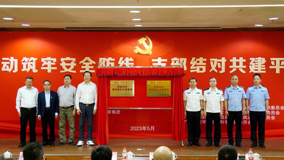 A38D4CCE8D11E25A1EE1F7639EC_90A57249_1B43D