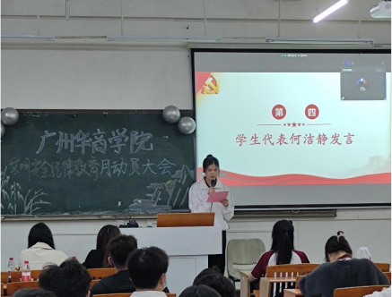 4256FE6EB60C0DC300C45334932_EE041FE7_8E032