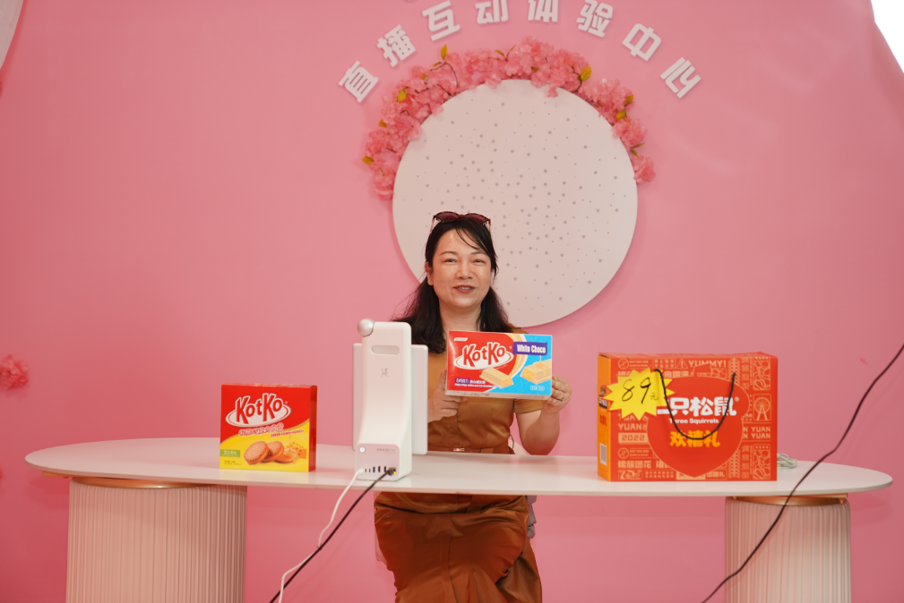 96A745F22194117CBCAEBEC3EC1_3E8189B1_FBCB3