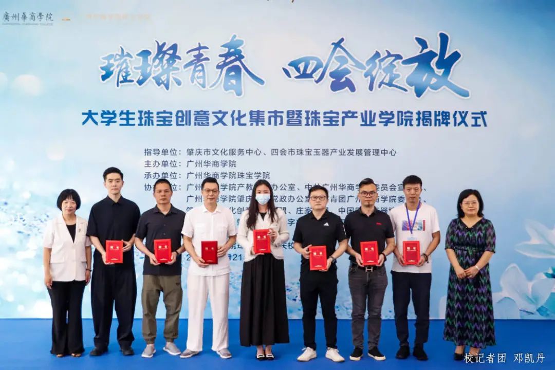 5E3A8F3A2457CE90002693D9D71_C4DC6D66_1B85D