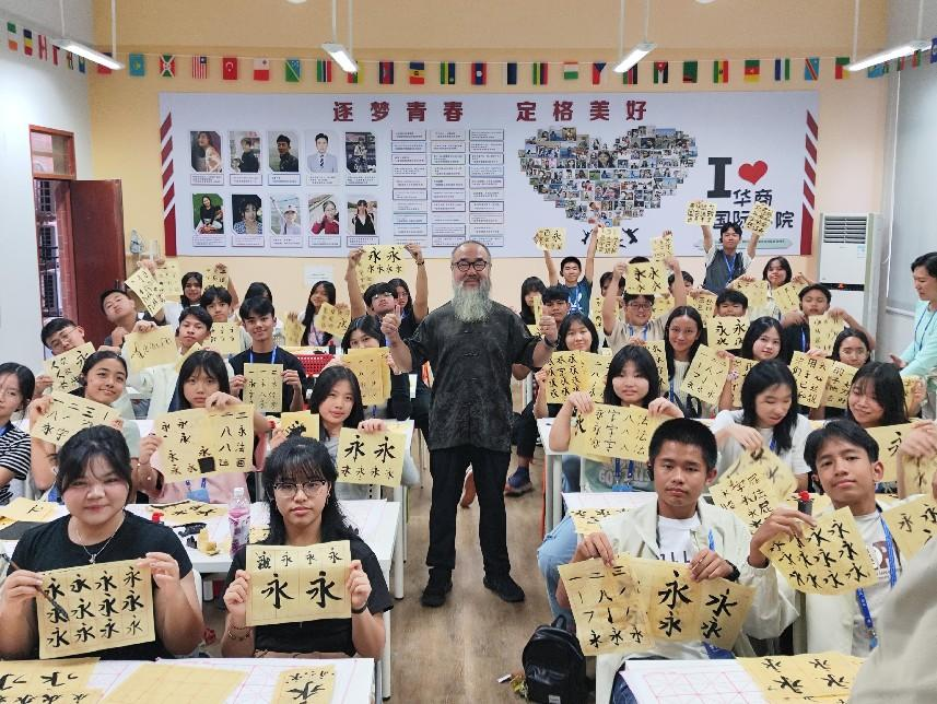 EBCE2C4478AD6C34B50439DB025_BFDF7B37_ED606