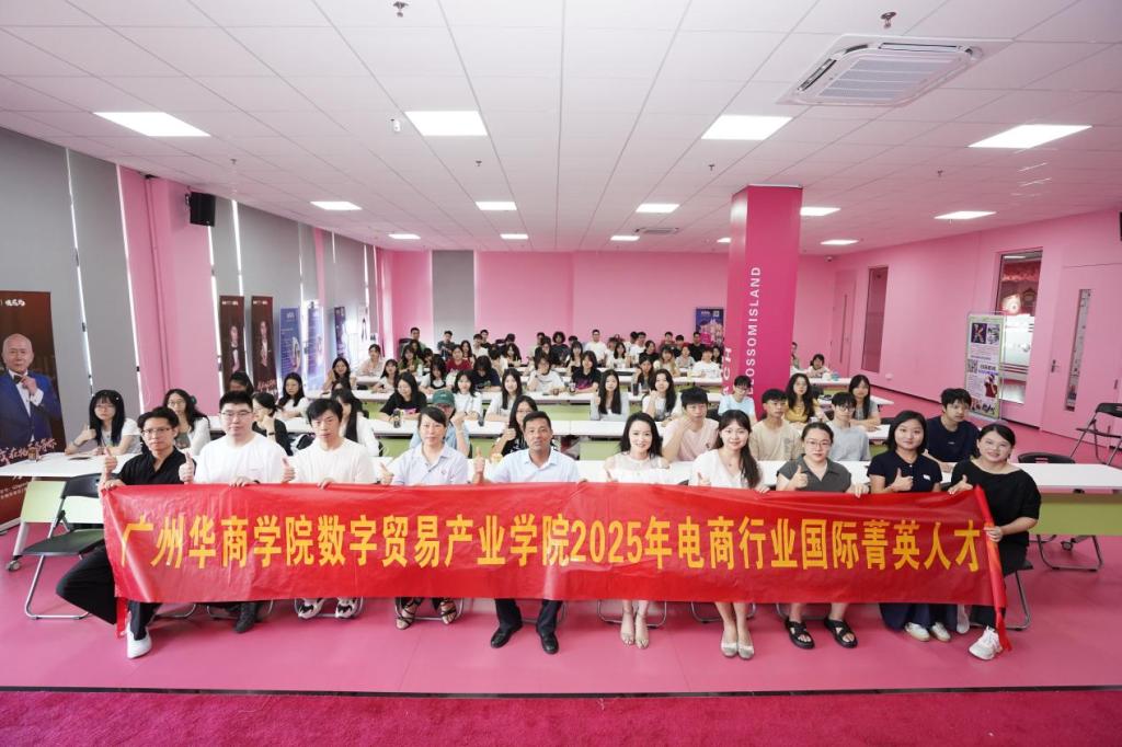 E8C77B55676BFE177719F3DC159_BDA2B2C3_183D4