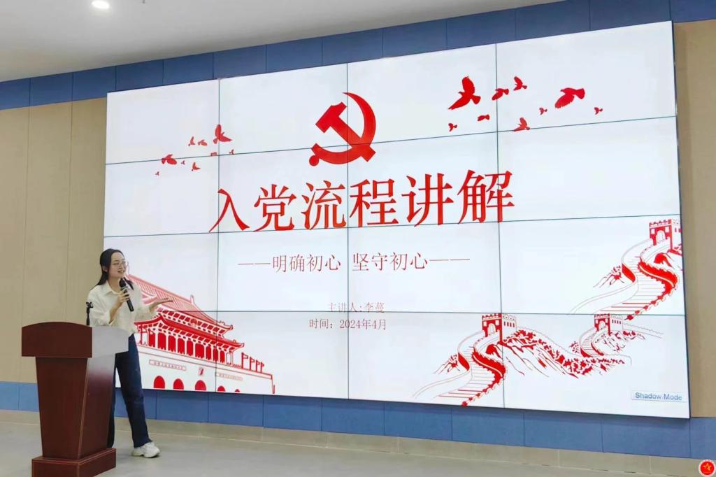 90E5122ACC71ECCB01D99867077_1E54DF8F_11EE6