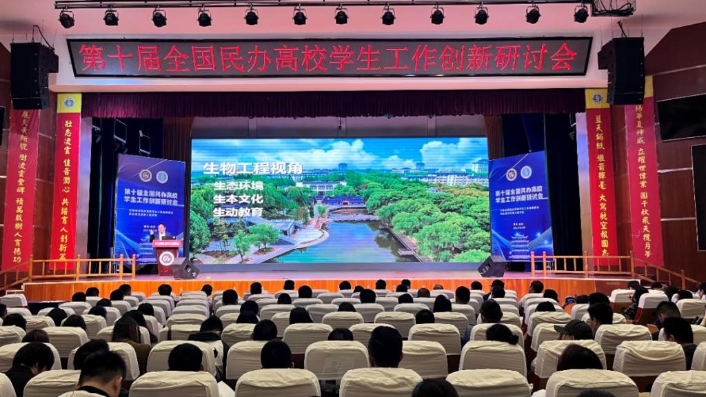 5E150B53D0FB912426C6E24A9C2_33F10ECC_1D793