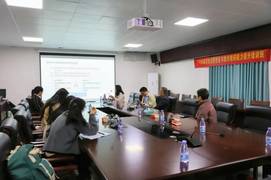 488547970D38B75CB567C370897_27A3ACFB_7ECCC