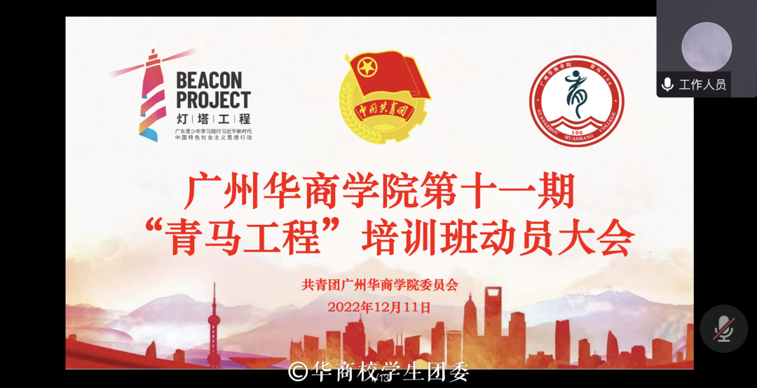 18C49DFA03C799169991873F1BC_4E4240F6_588BD