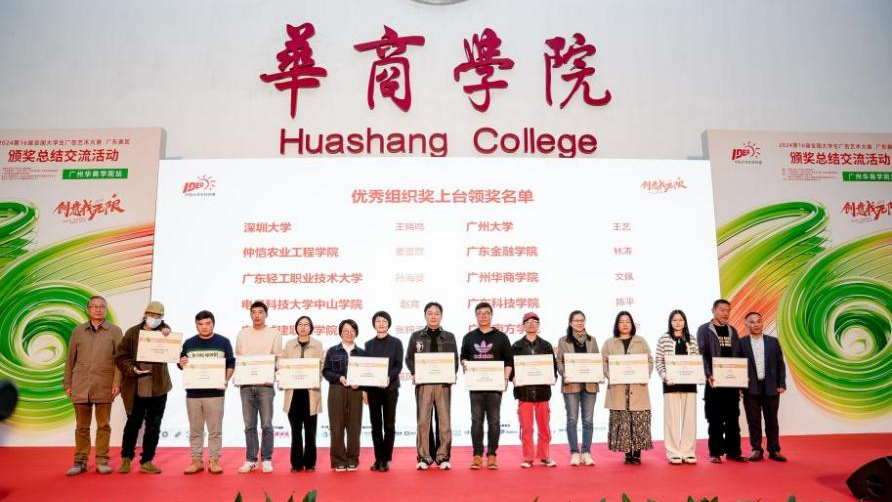 478EC66389B20BB7D9223621A3F_273CAF2D_973D7 478EC66389B20BB7D9223621A3F_273CAF2D_973D7