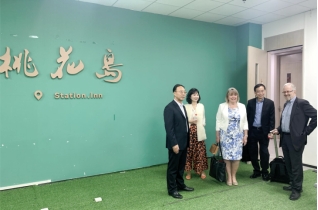 7D865B4217CCDB564D9D07B2D57_A538A765_C903 7D865B4217CCDB564D9D07B2D57_A538A765_C903