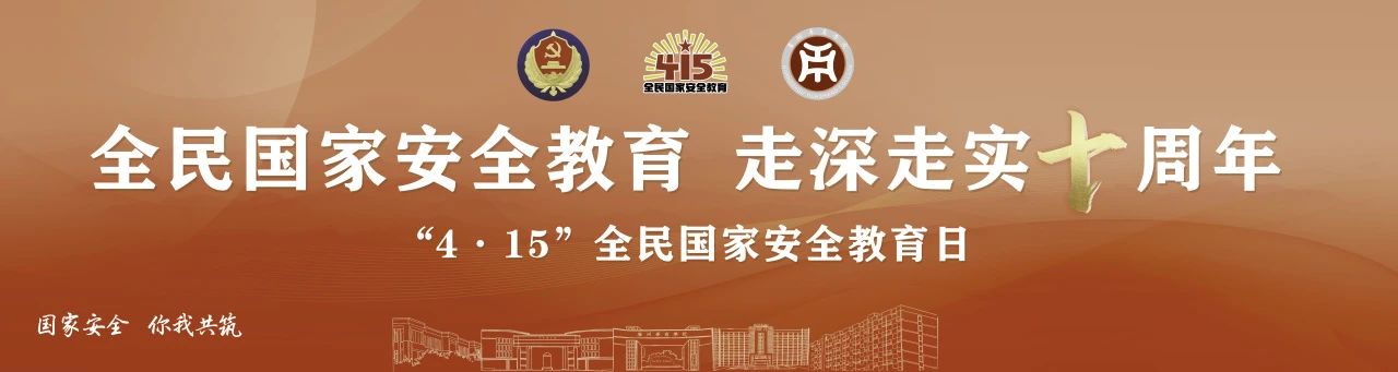 AC013F8807AE83DE2F7C5A7C5B9_BCD5B1E7_CB31