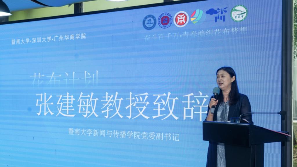 EE45B2B647F32CAB8DBDBB1CE70_60543729_EB83