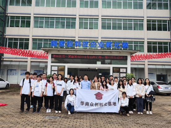 0DBAD1CDCD64A082724FCC37A40_D53517BB_6BFFA