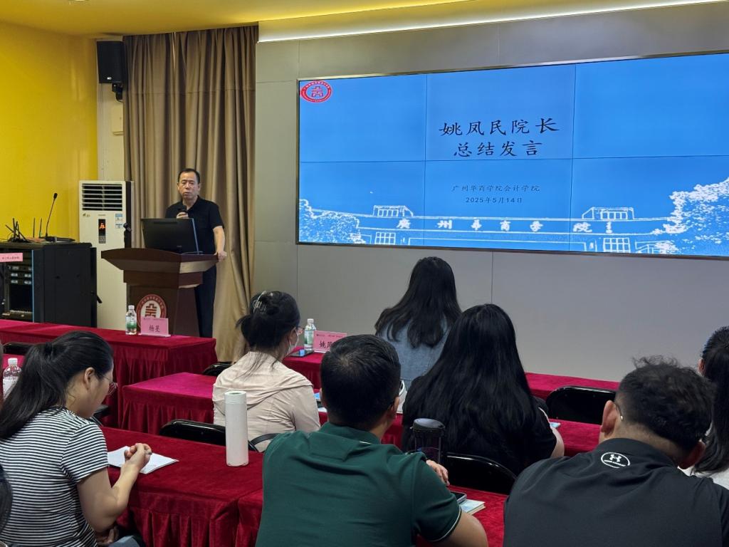 EDA463FD8C2F559306501AF9156_E86EB722_1715F EDA463FD8C2F559306501AF9156_E86EB722_1715F