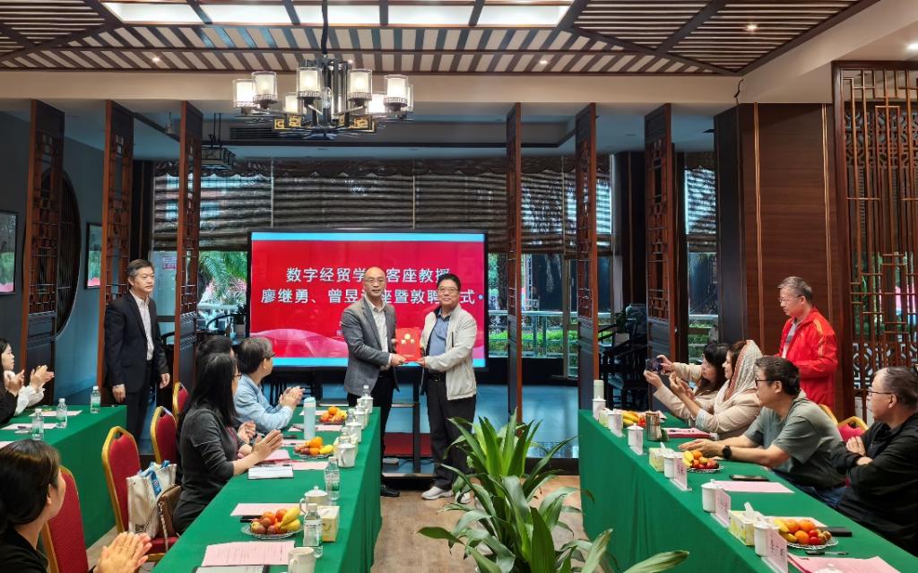 B1F71E8A8B768567C43F5D19D0C_128127BF_20A7A