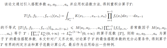 E05166EDFEFE8E6DCD9B7188020_6579FBEF_11D73