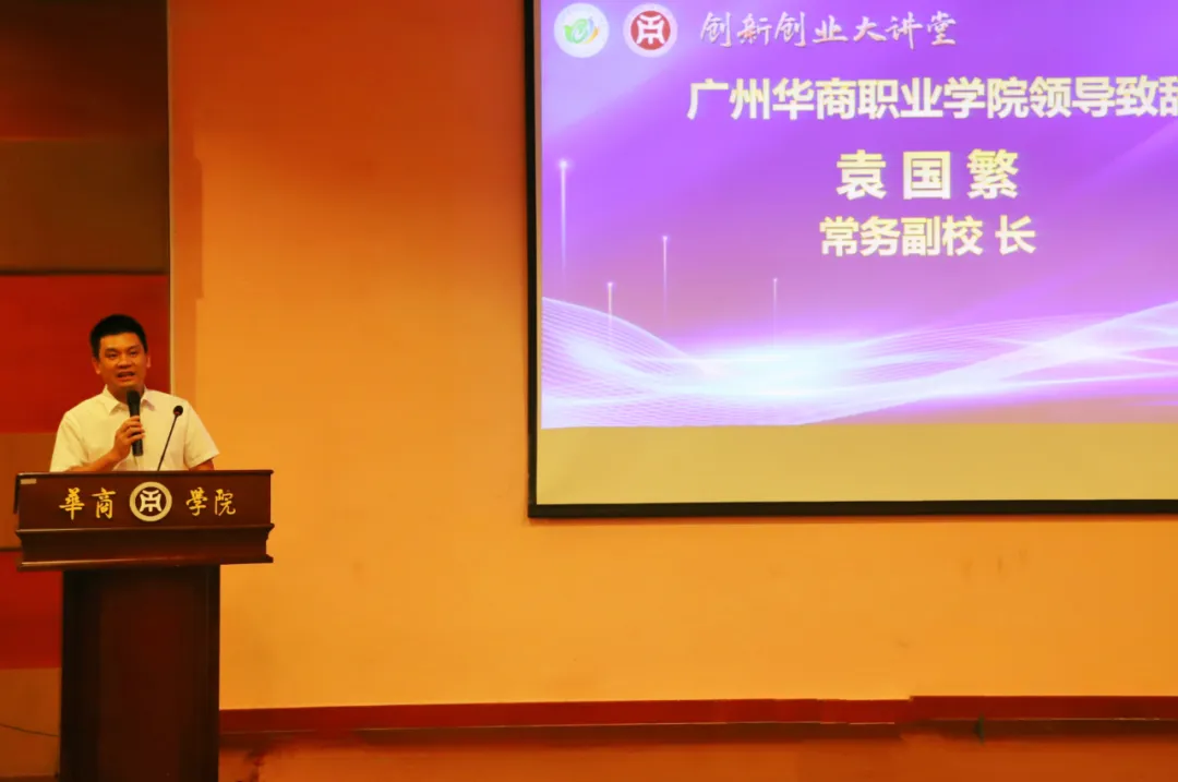 A080B5EFE244AEACC4BEB03CA53_11FA1246_57ECB