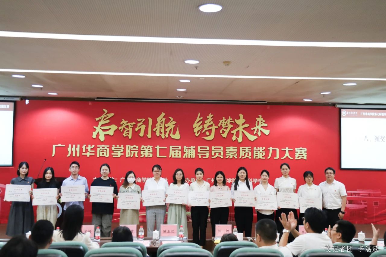 3D11F5E1F2B31CA6F5EF91F4457_6F8A3E5C_2179A