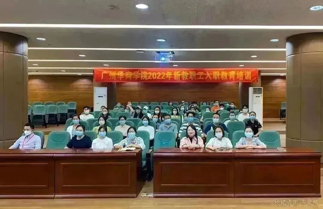 2827C95E3C248E8FA502BDE218E_297659DC_19CD8