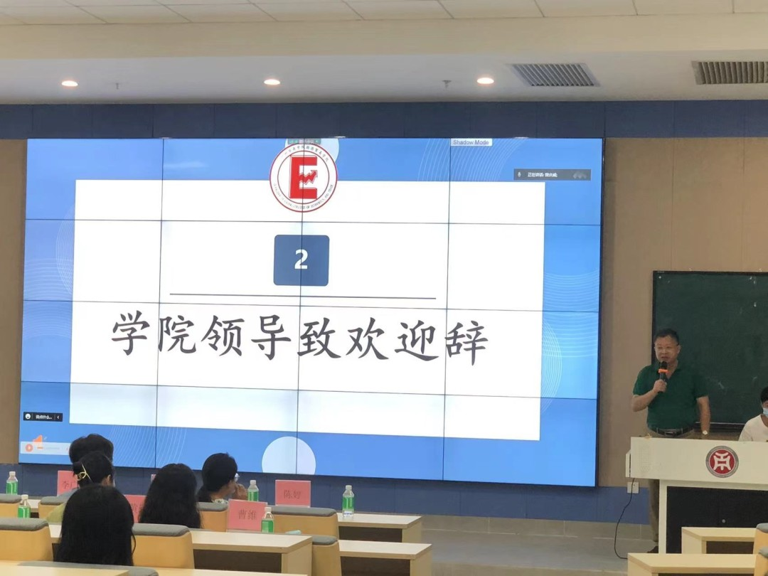 A1D242B42704259207CBC5C78F5_5C6553C6_9B2C1