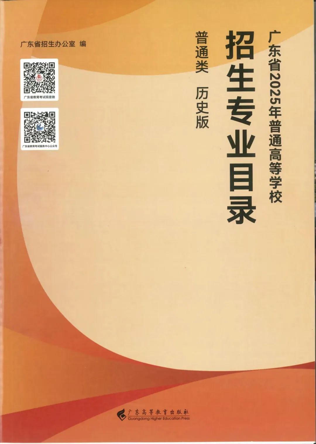 404BA25F02A85A92E0B702AB31E_BC594F78_159B6 404BA25F02A85A92E0B702AB31E_BC594F78_159B6