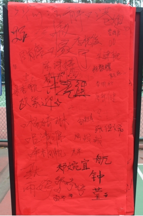 D79041BDFD082BB4B917A0EAB56_FED913E4_1A0D2