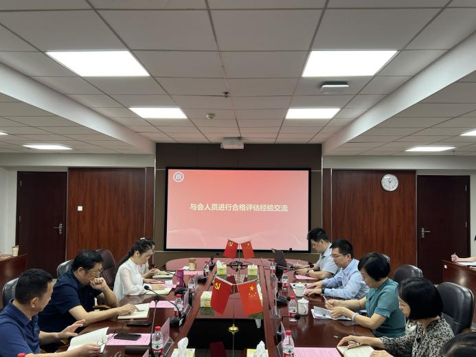 F5B29A1A75CFDC93450007C7AA3_6DC508B4_5CC16