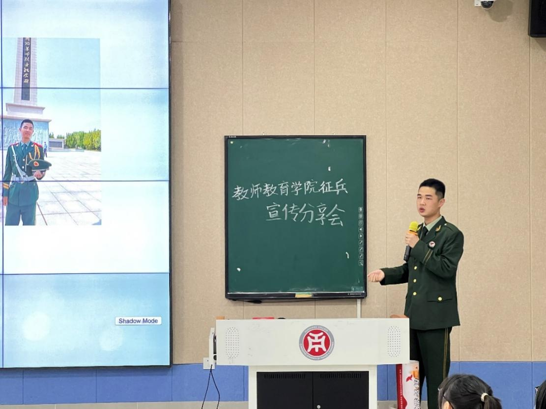 15ABFE947CB88A2FBB17FE969D9_01EC43A7_B5038