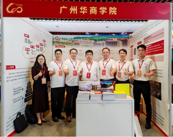 80645CE6DE42A025EF69CF1FE0D_57EB06F5_ED0C0