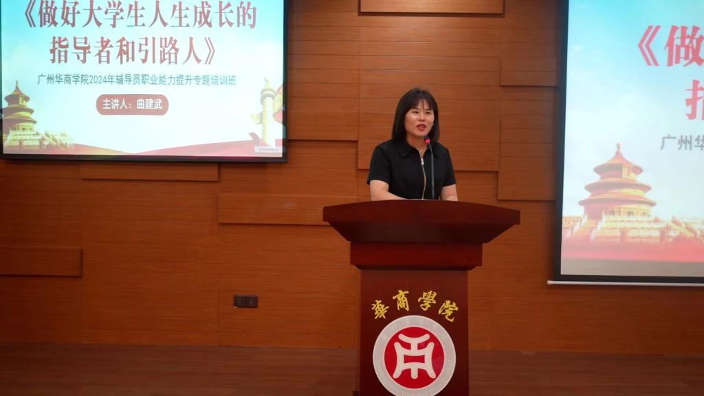 9ABC72A4BAB5C921694D72B8C09_BE5604B7_C9C5