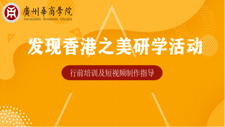 C7C439C10556F714229987FBC9F_31938DF0_531FE