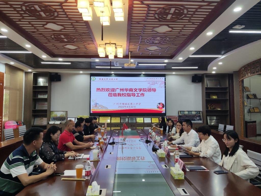 B0D6BB04C87FEF117B29C72DCF0_C94CE505_1F40E