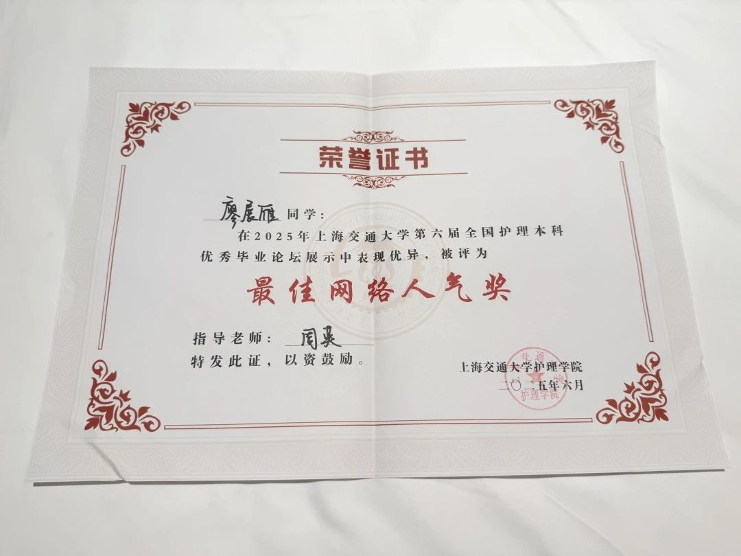 1FF1C903B20A3E64083C023031F_EBF0244F_10C29