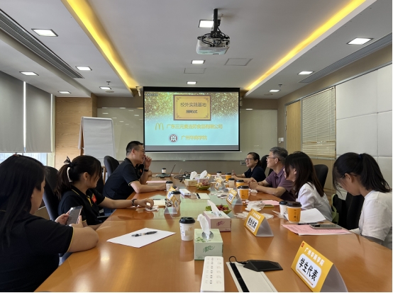 01332A0391415A07F3DD81F08DB_963C6FDE_2AF0D 01332A0391415A07F3DD81F08DB_963C6FDE_2AF0D