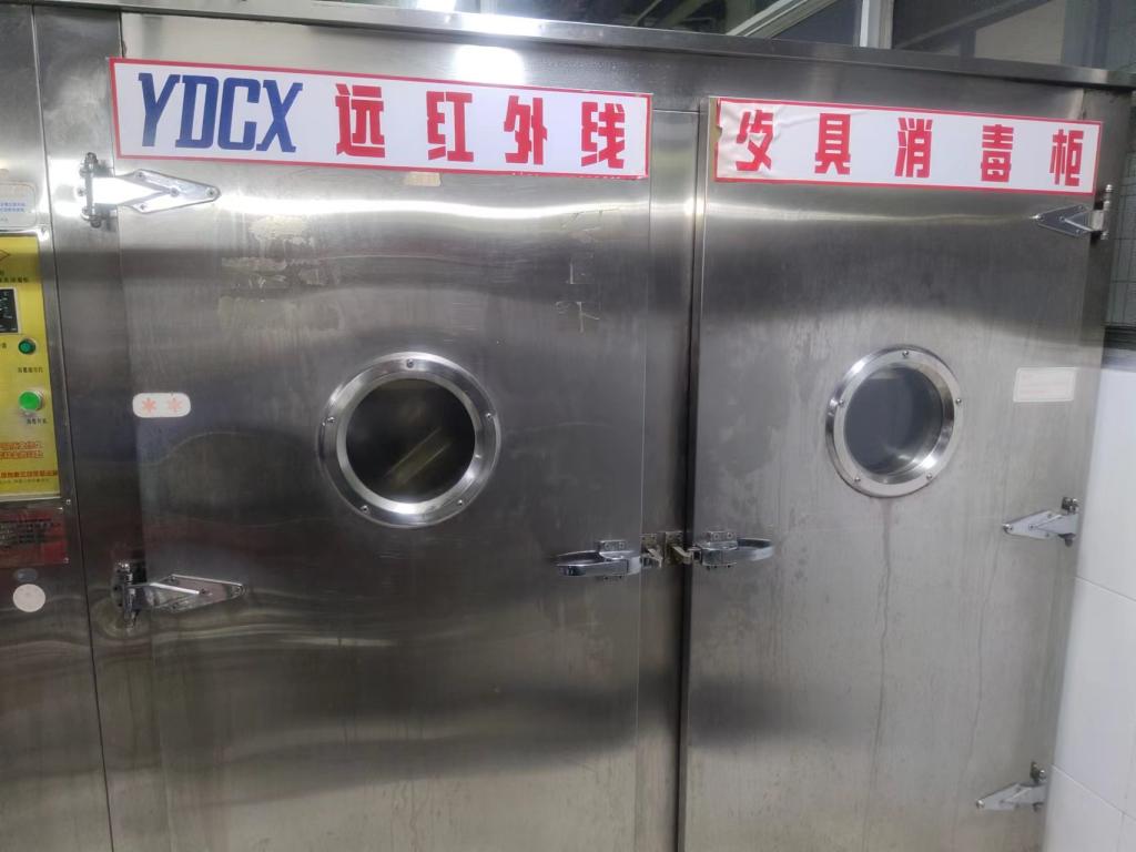 E849836BB3F07CAF9635C48BC8C_AC489603_11570