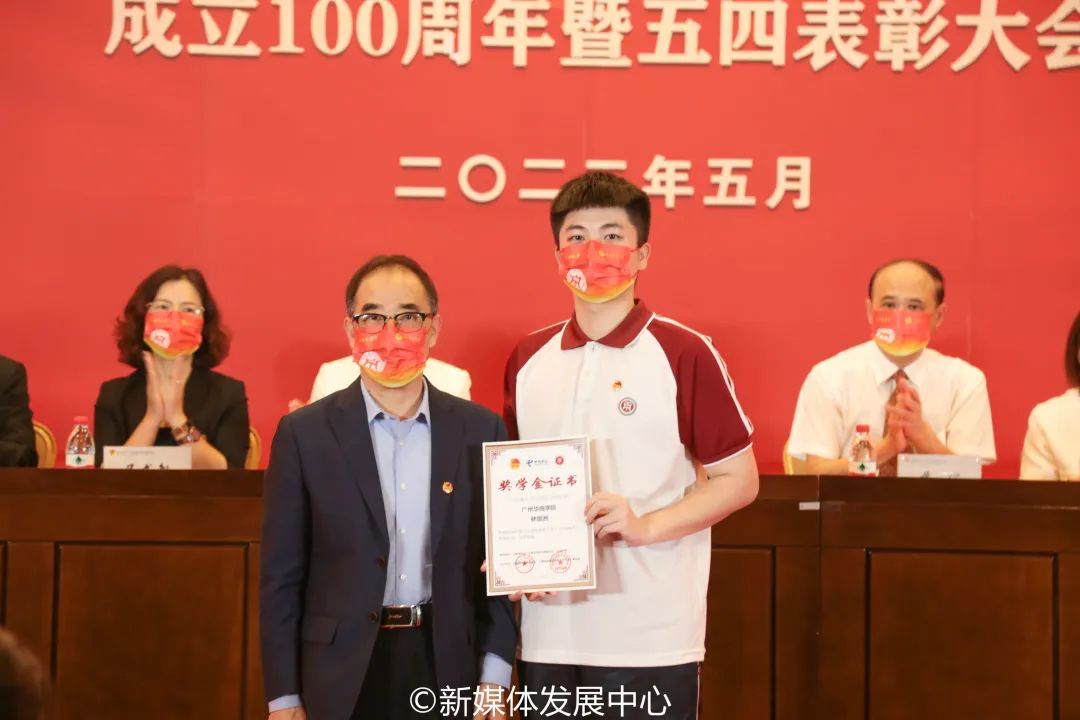 0EA8687F7FDCE68991FD2C677BF_9C93EBDB_98A79