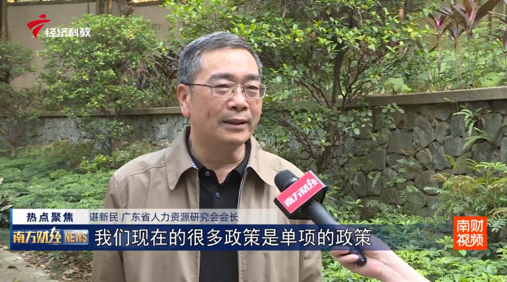 bti������(�й�)�ٷ���վ - APP����