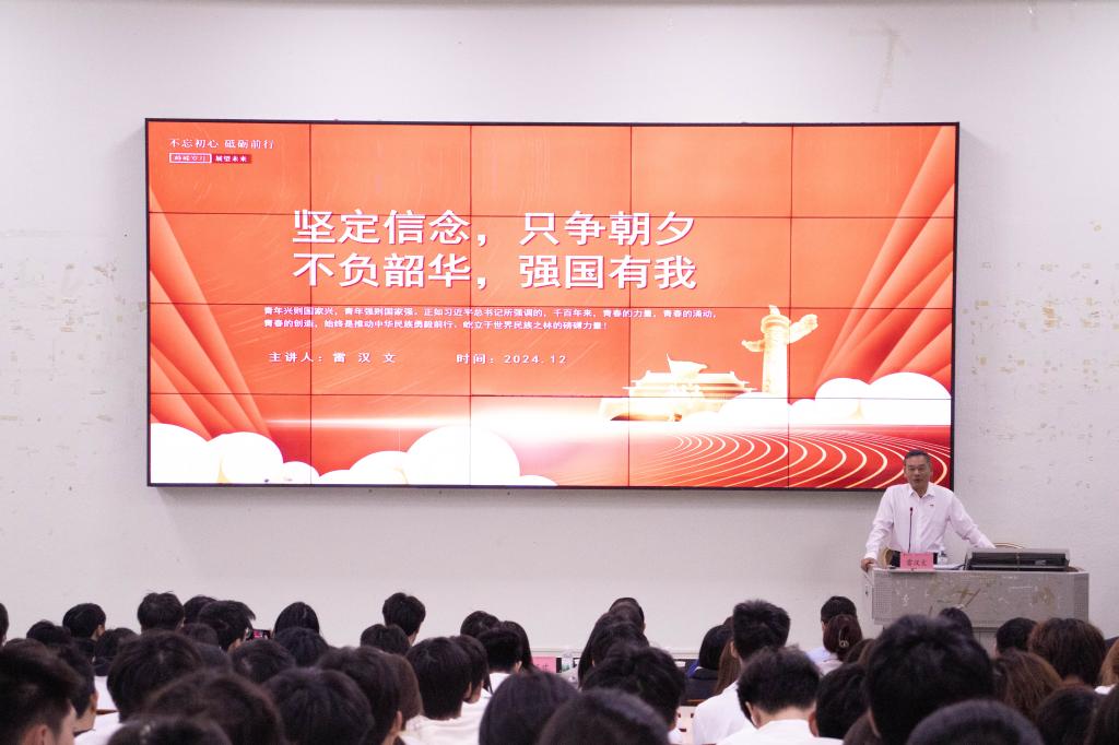 991ED838B3D881F30DDE725C6D5_6EED18FE_13409