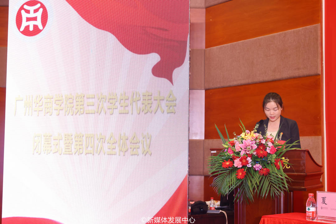 2CB9209BF7087477F8D9A126546_0BCB9843_DFCFF