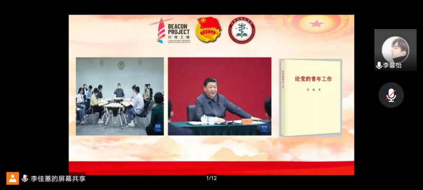 244B5AF4C9E294F92048C3BDE29_9ACC4522_38EF8