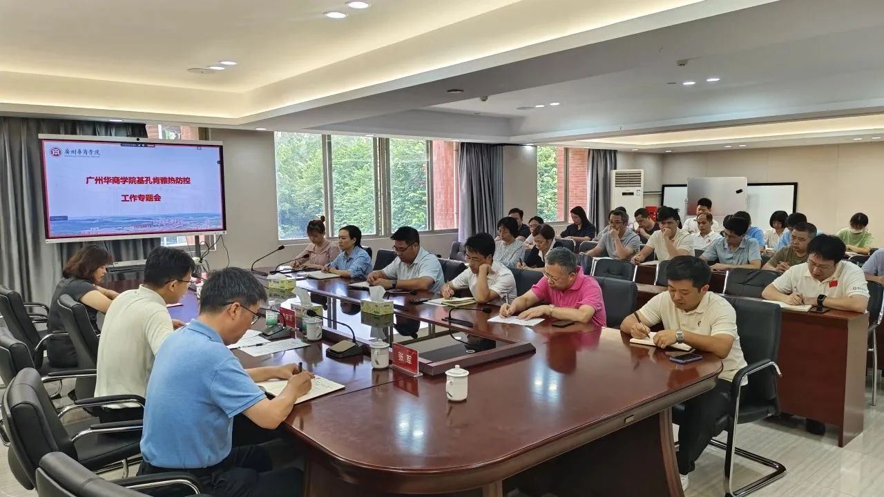 CA801C3136C3295F416EA335DF5_F9C529A1_255CD CA801C3136C3295F416EA335DF5_F9C529A1_255CD