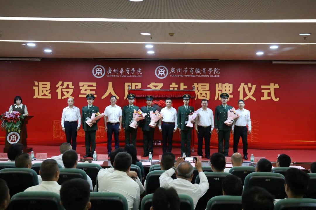 92D7376E8E3072B4BDC80E22AAE_5DDBCEB2_1B928