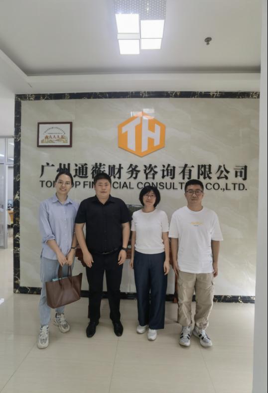 A369AF933B330B0C5019DB903B5_47E8511A_A378