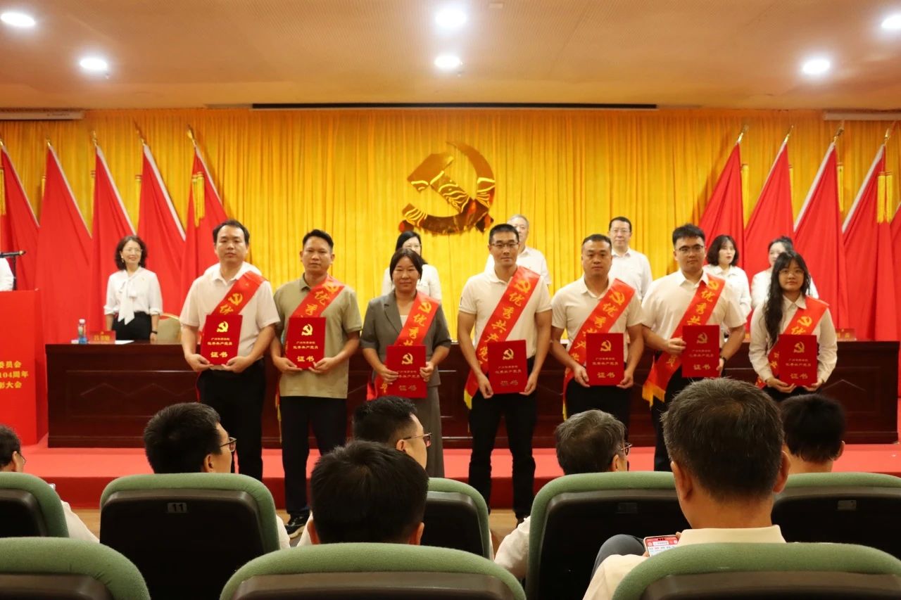 DEEAA790E21CE94553AC29B5F2F_1804FBFC_2204E